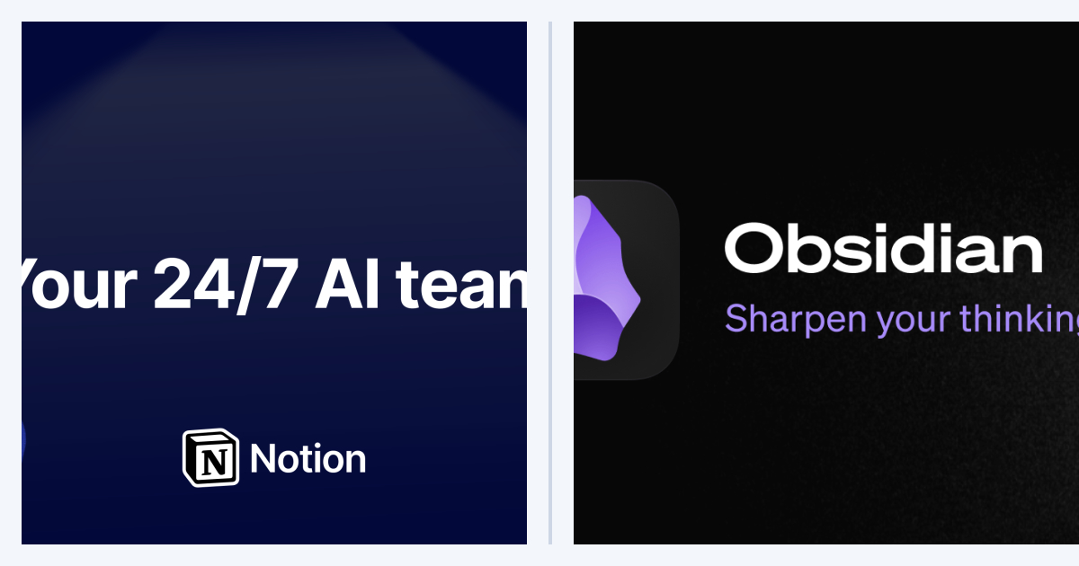 Notion vs Obsidian:不寫程式的一般人選哪個?不廢話直說